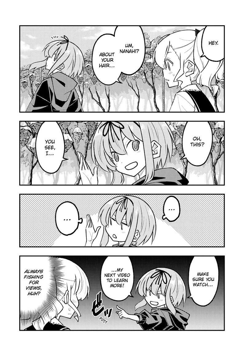 Tonikaku Kawaii Chapter 354 page 6 - 
