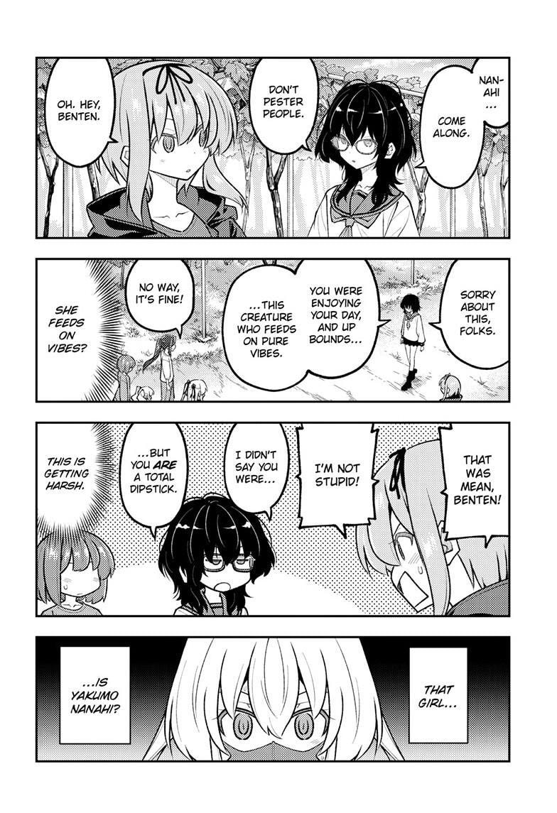 Tonikaku Kawaii Chapter 354 page 7 - 