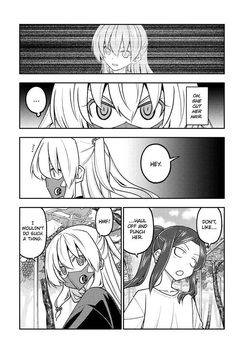 Tonikaku Kawaii Chapter 354 page 8 - 