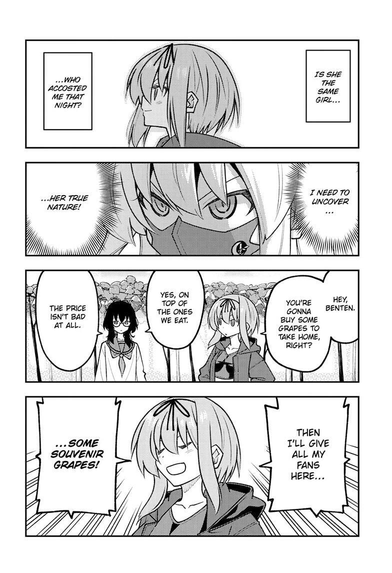 Tonikaku Kawaii Chapter 354 page 9 - 