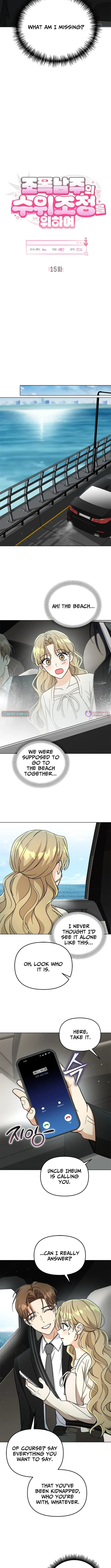 Toning Down the Gangster Male Lead Chapter 15 page 7 - 