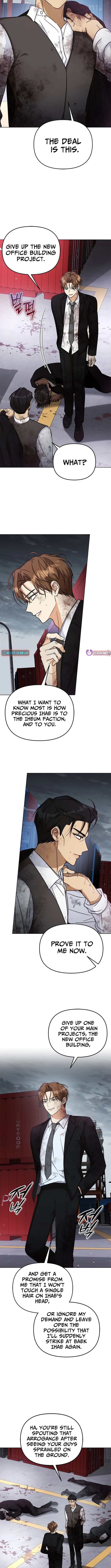 Toning Down the Gangster Male Lead Chapter 16 page 12 - 