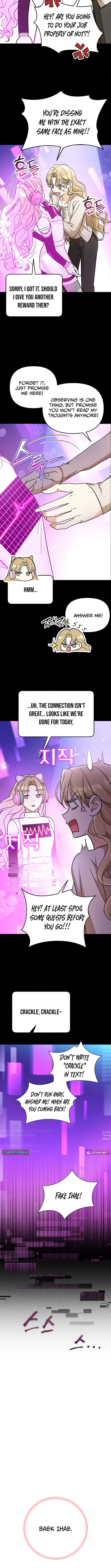 Toning Down the Gangster Male Lead Chapter 17 page 11 - 