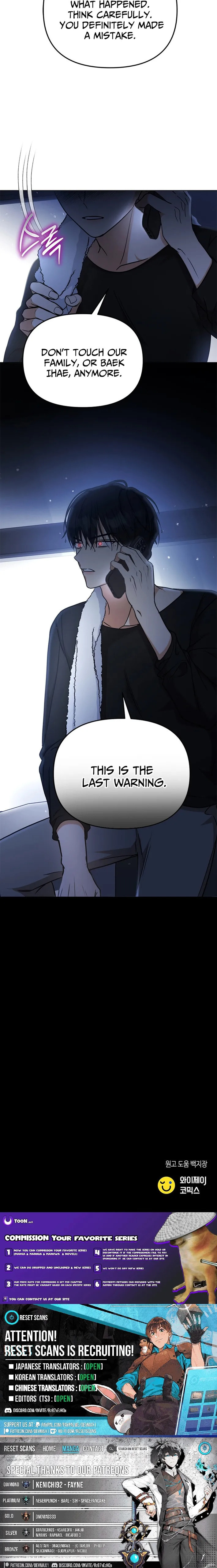 Toning Down the Gangster Male Lead Chapter 18 page 16 - 