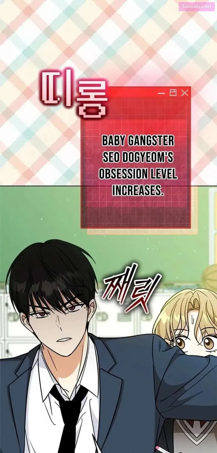 Toning Down the Gangster Male Lead Chapter 21 page 41 - 