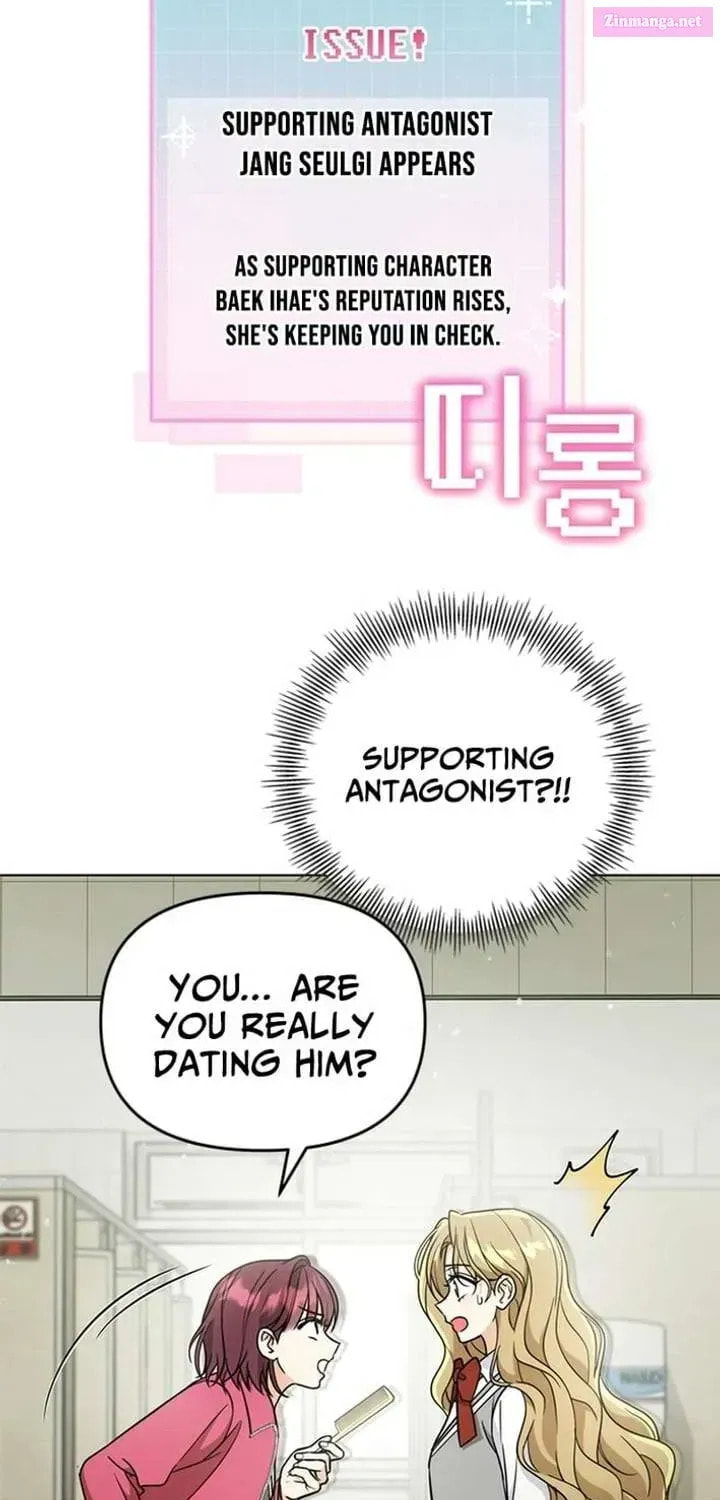 Toning Down the Gangster Male Lead Chapter 21 page 79 - 