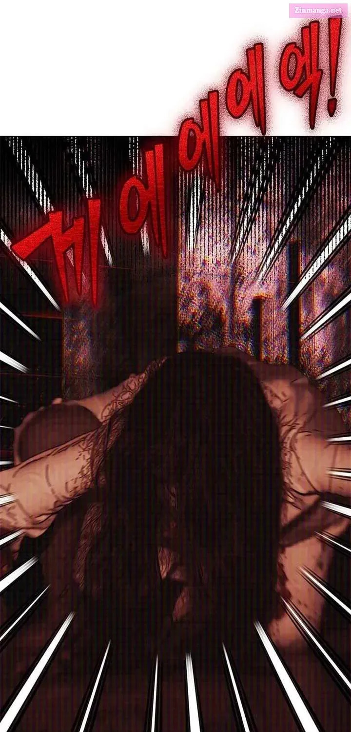 Toning Down the Gangster Male Lead Chapter 23 page 86 - 