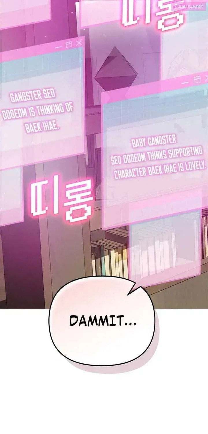 Toning Down the Gangster Male Lead Chapter 24 page 59 - 