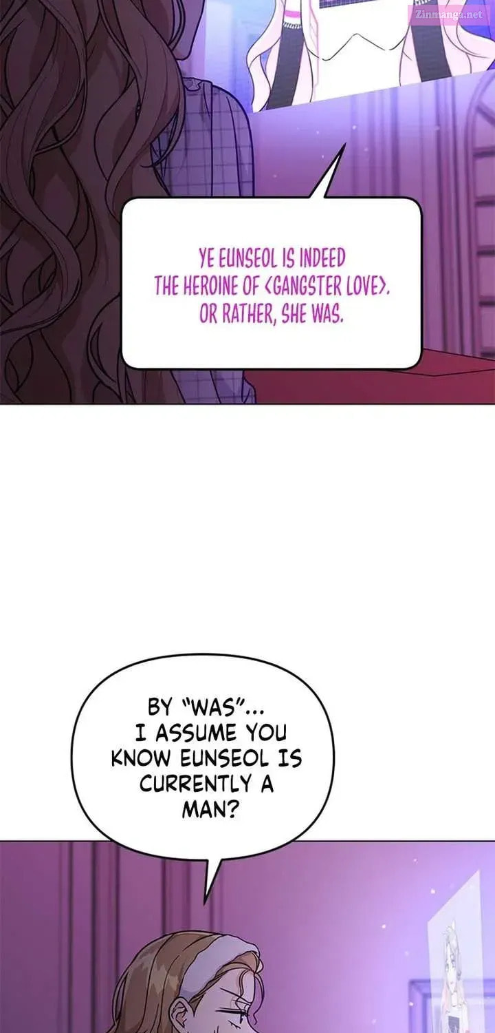Toning Down the Gangster Male Lead Chapter 24 page 71 - 