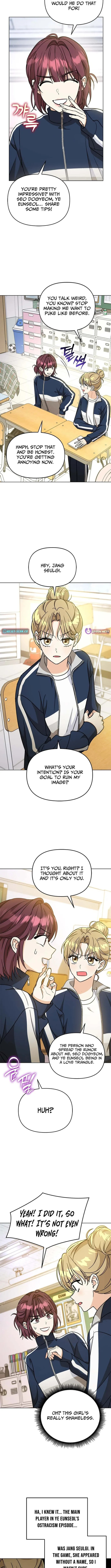 Toning Down the Gangster Male Lead Chapter 25 page 11 - 