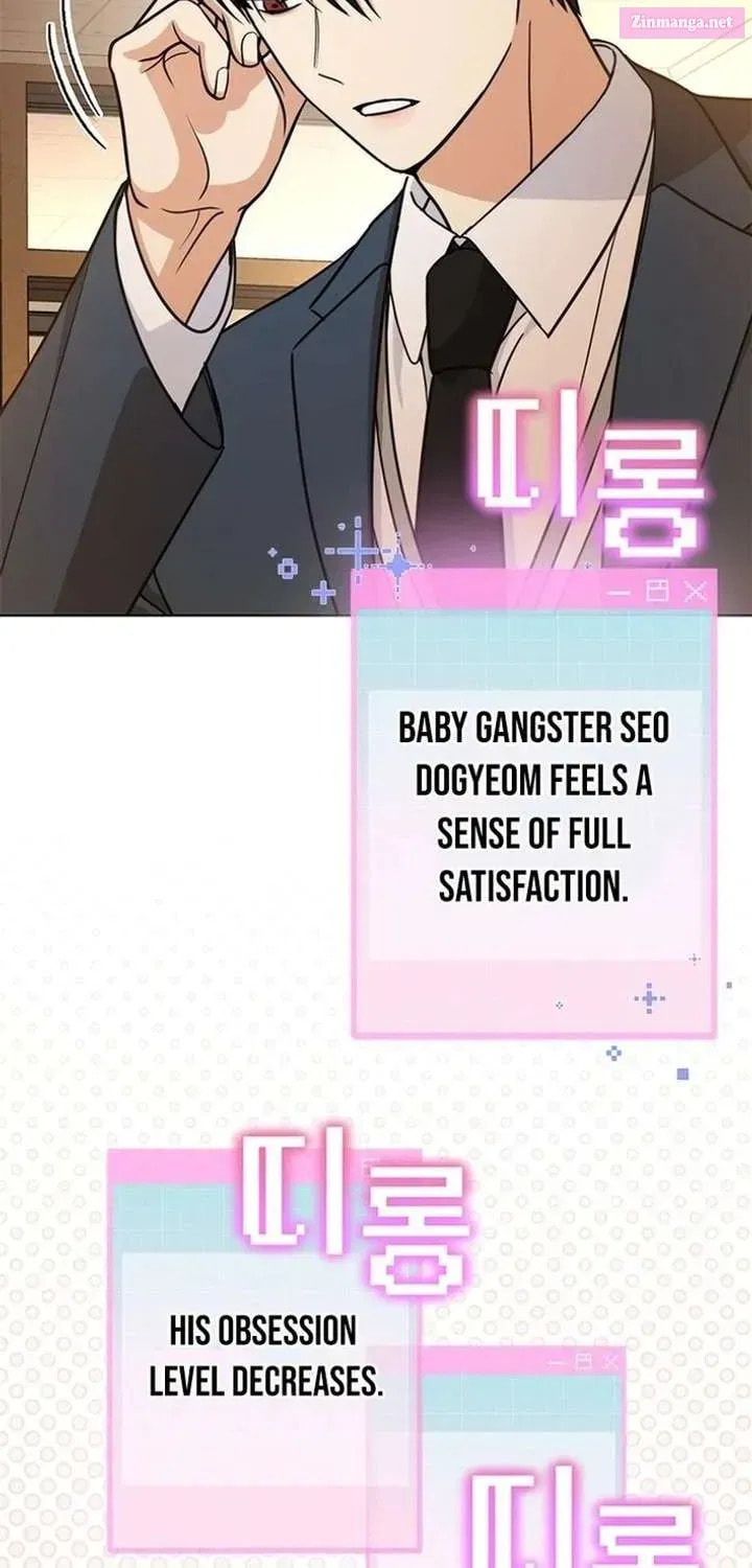 Toning Down the Gangster Male Lead Chapter 28 page 7 - 
