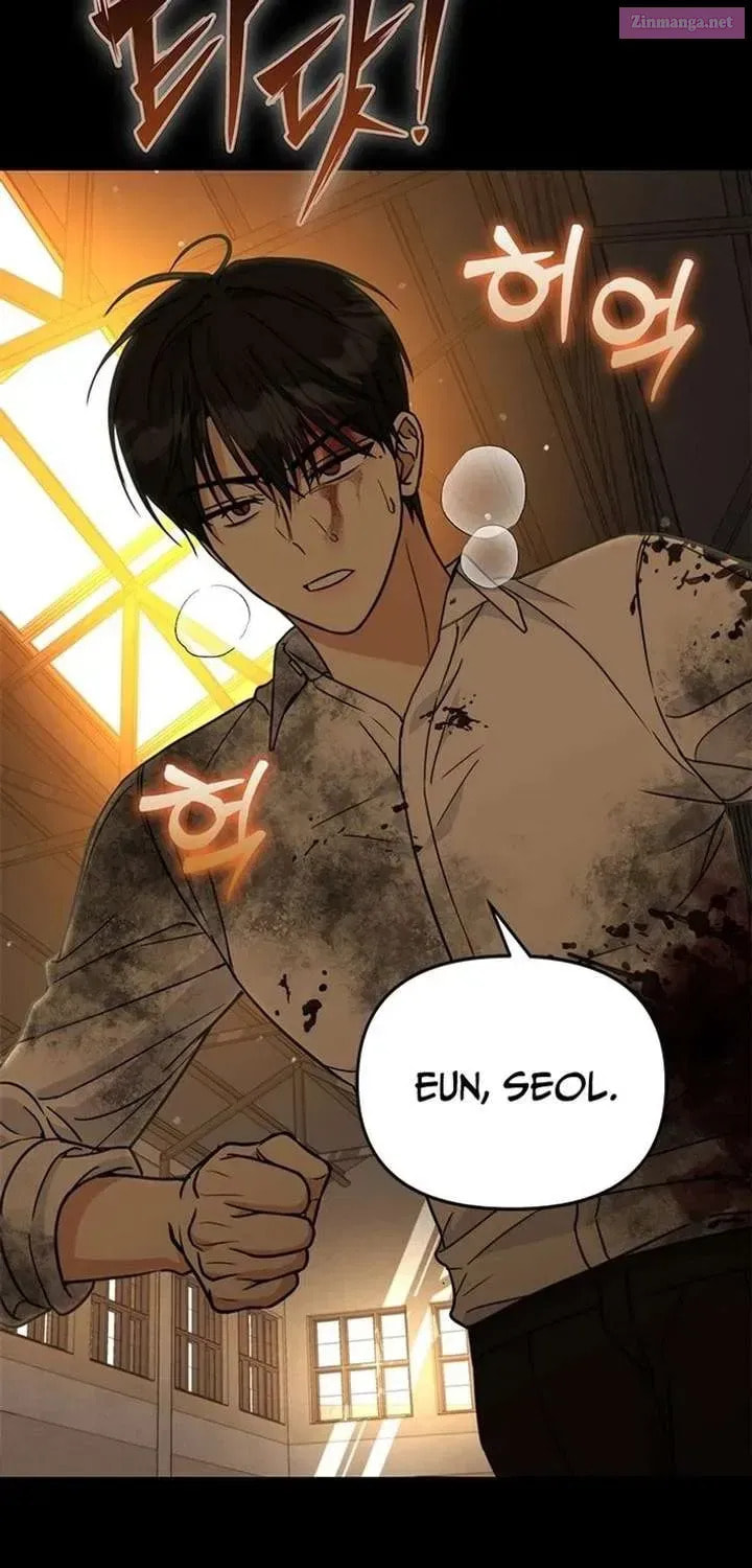 Toning Down the Gangster Male Lead Chapter 28 page 73 - 