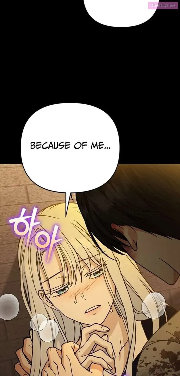 Toning Down the Gangster Male Lead Chapter 28 page 77 - 
