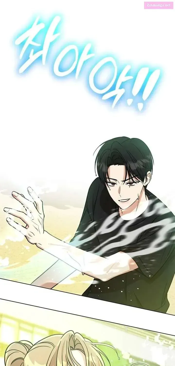 Toning Down the Gangster Male Lead Chapter 29 page 109 - 