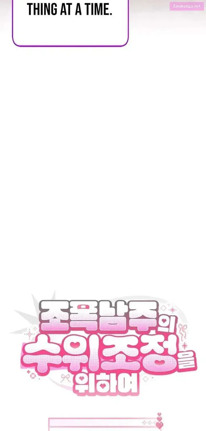 Toning Down the Gangster Male Lead Chapter 29 page 5 - 