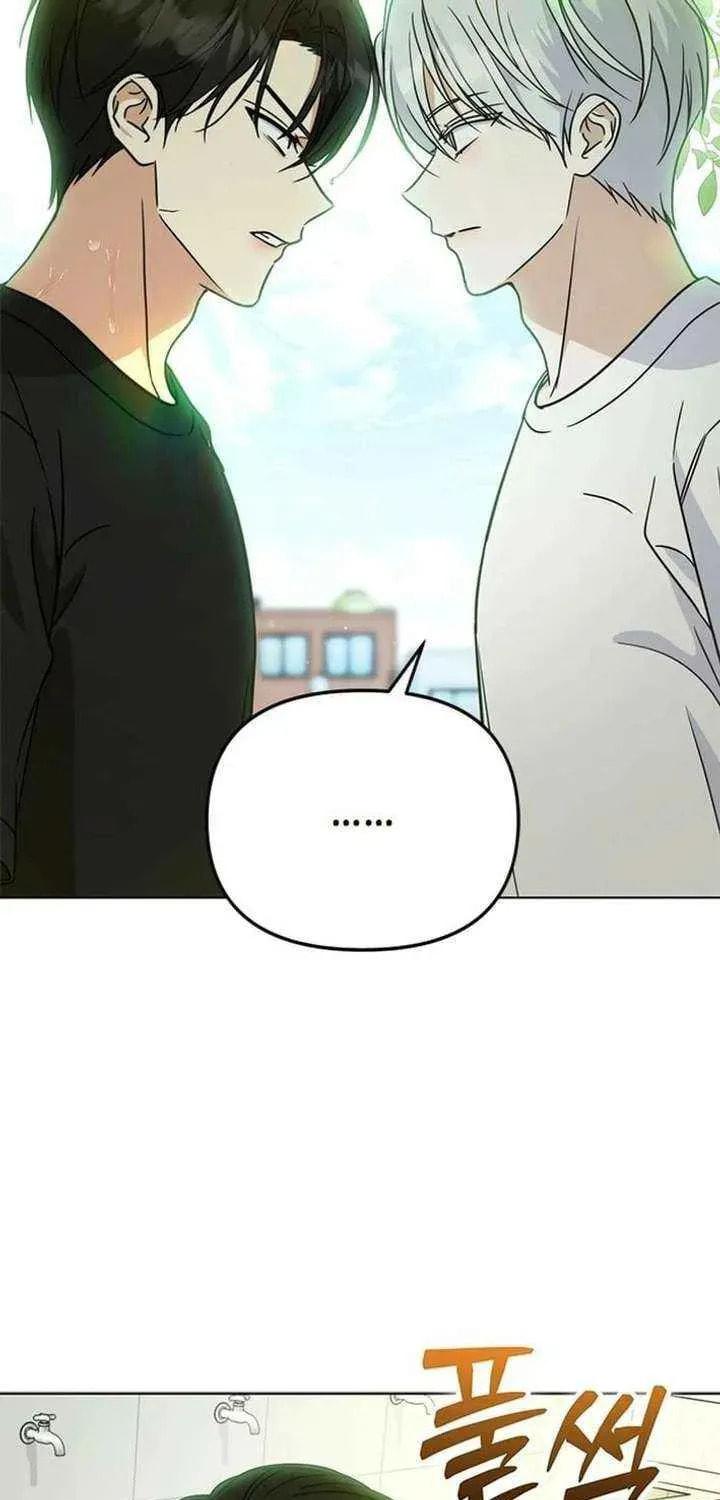 Toning Down the Gangster Male Lead Chapter 30 page 33 - 