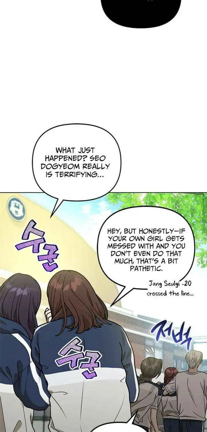 Toning Down the Gangster Male Lead Chapter 30 page 41 - 