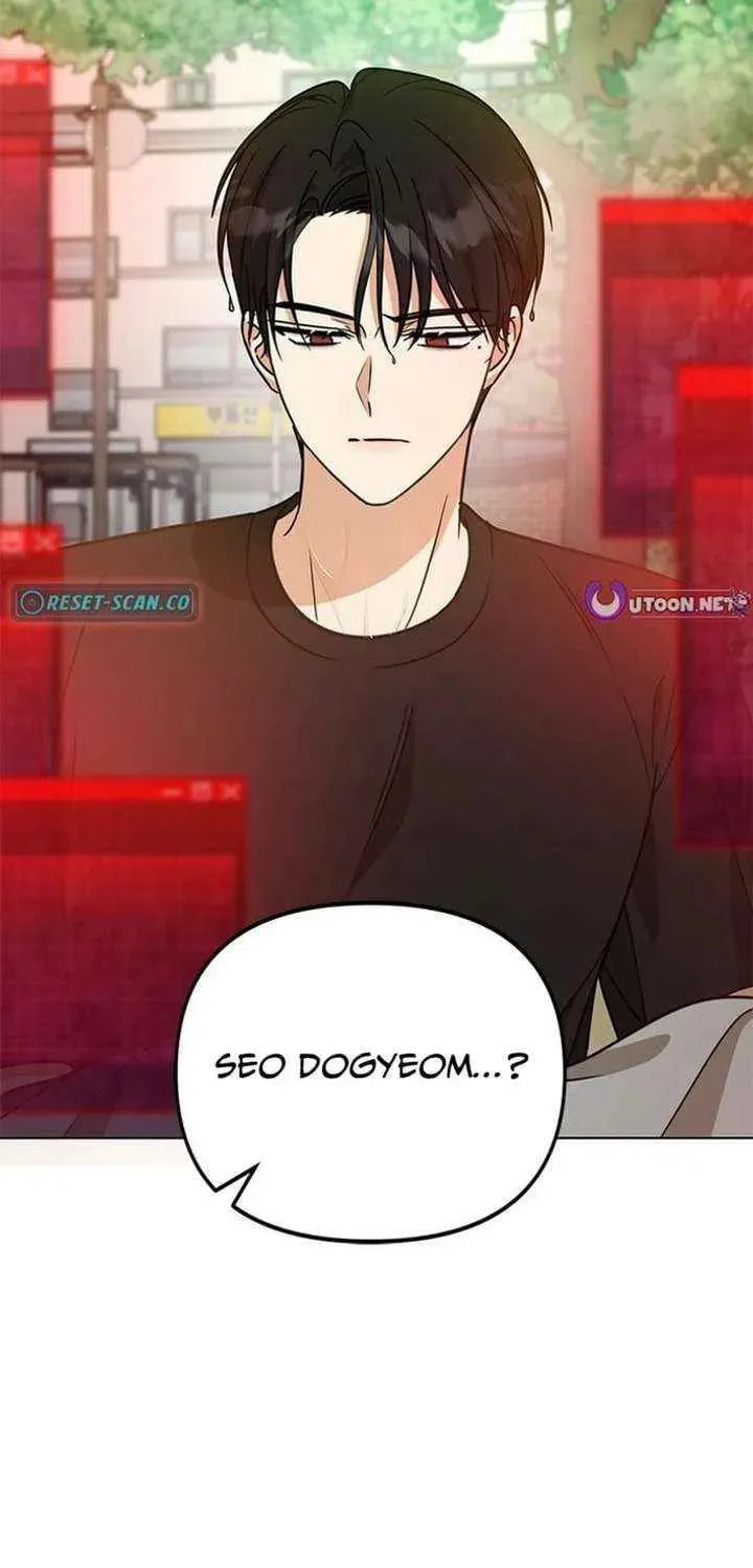 Toning Down the Gangster Male Lead Chapter 30 page 45 - 