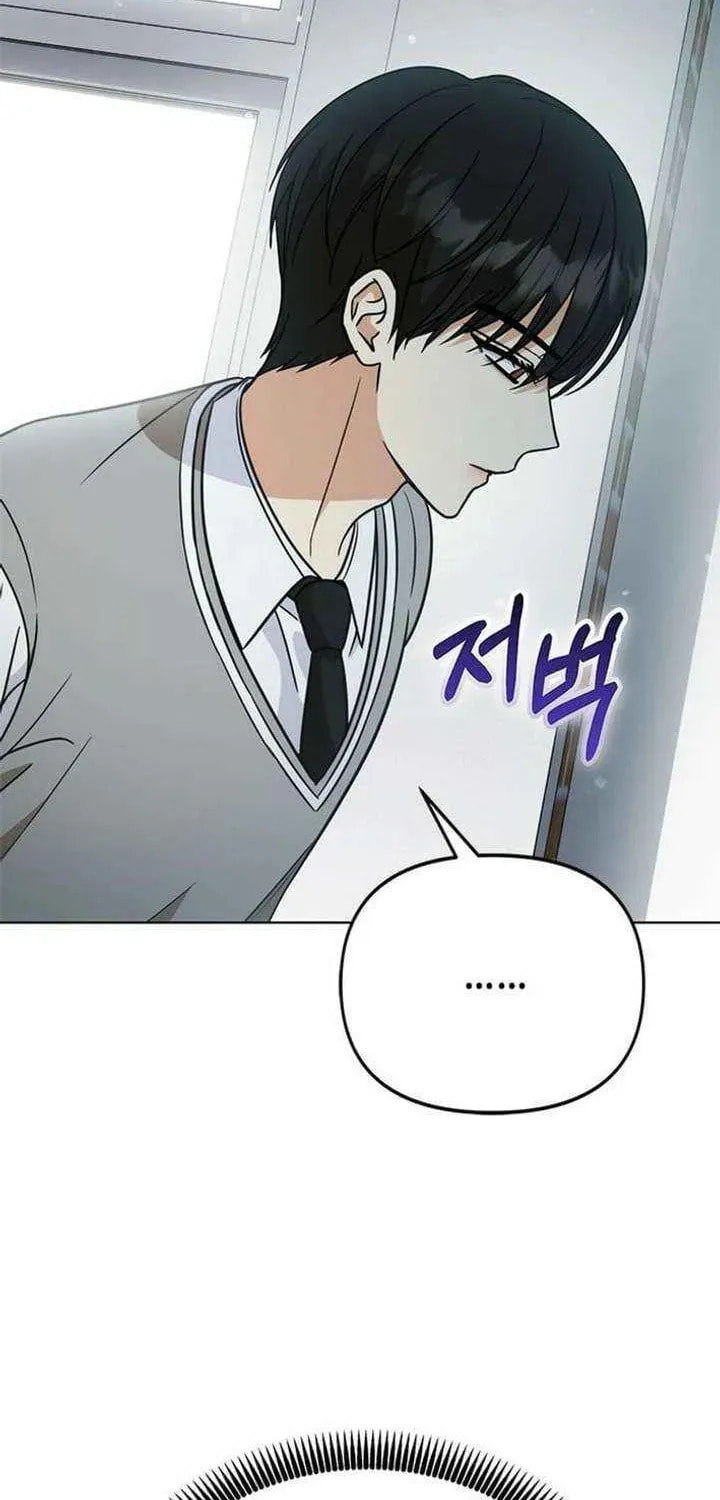 Toning Down the Gangster Male Lead Chapter 30 page 98 - 