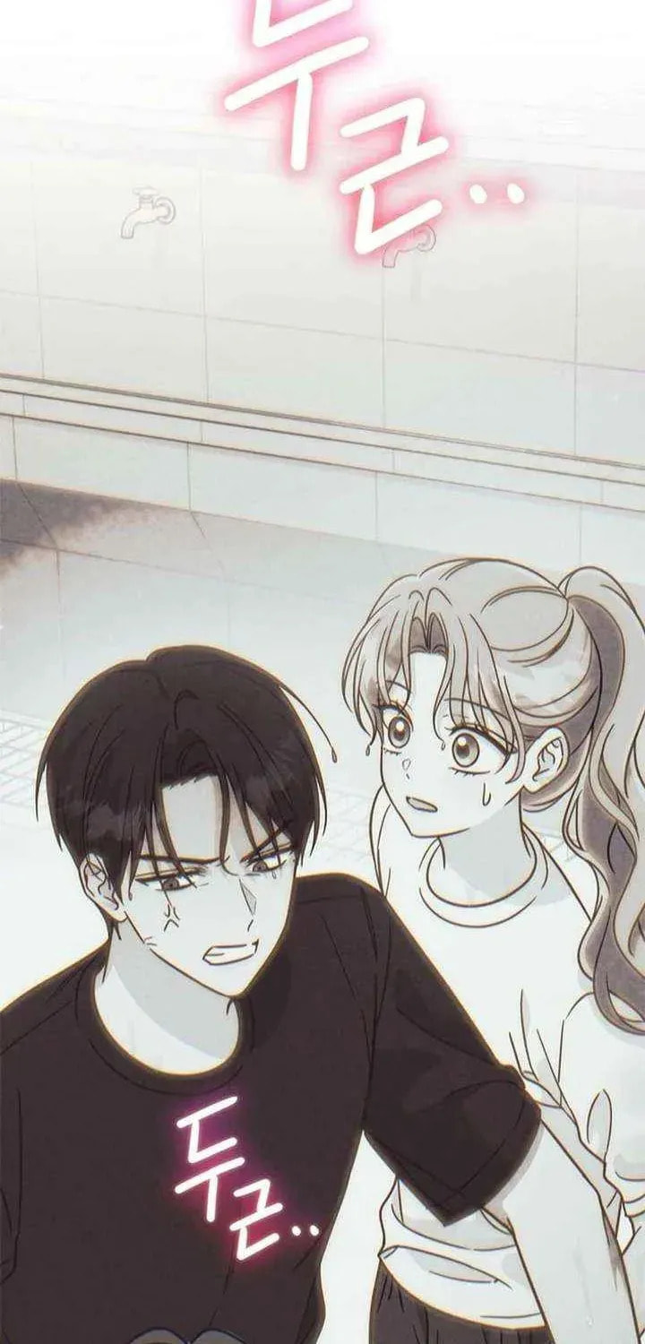 Toning Down the Gangster Male Lead Chapter 31 page 22 - 