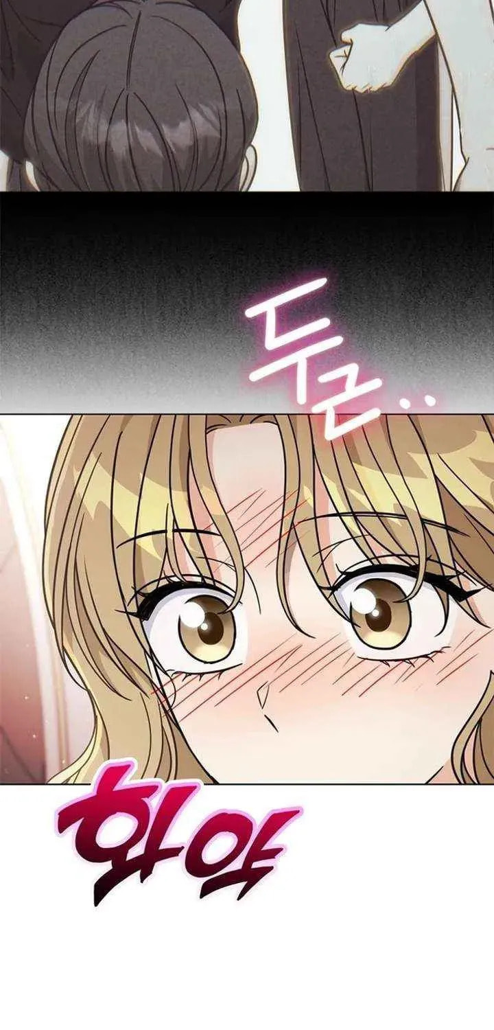 Toning Down the Gangster Male Lead Chapter 31 page 23 - 