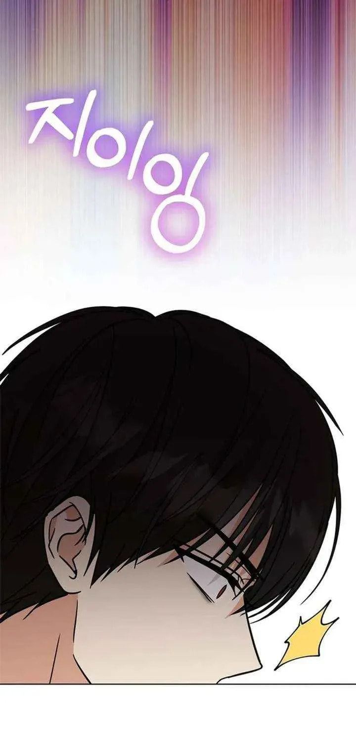 Toning Down the Gangster Male Lead Chapter 31 page 61 - 