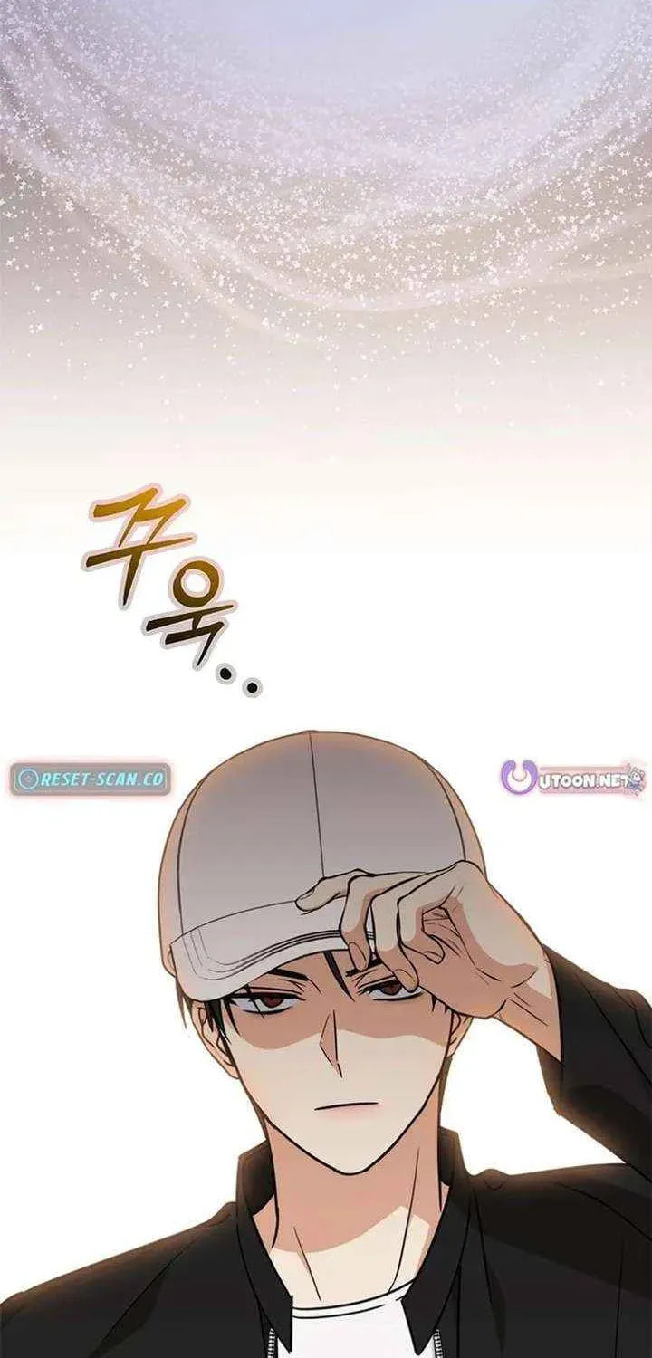 Toning Down the Gangster Male Lead Chapter 31 page 66 - 