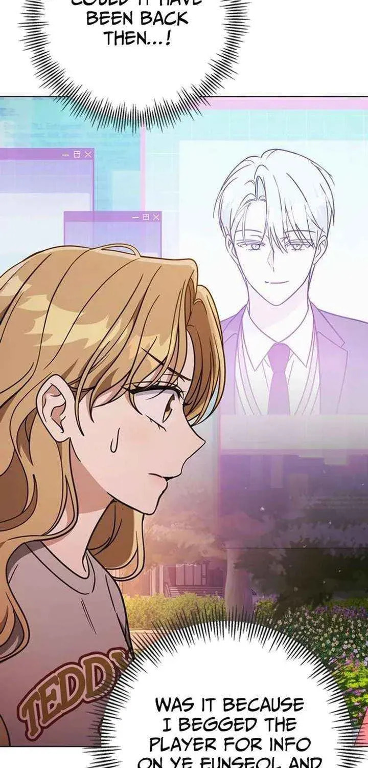 Toning Down the Gangster Male Lead Chapter 31 page 74 - 