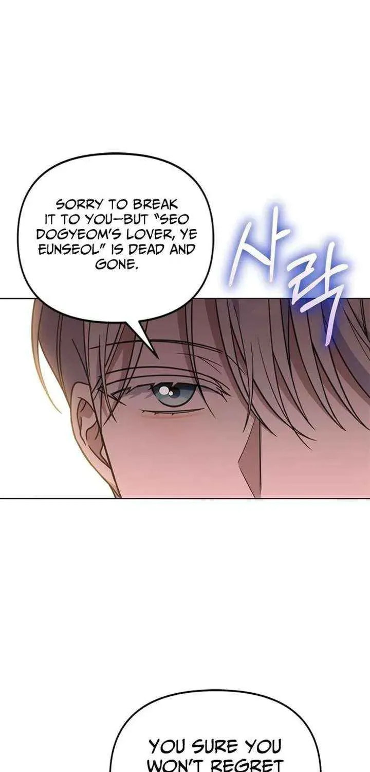 Toning Down the Gangster Male Lead Chapter 31 page 91 - 