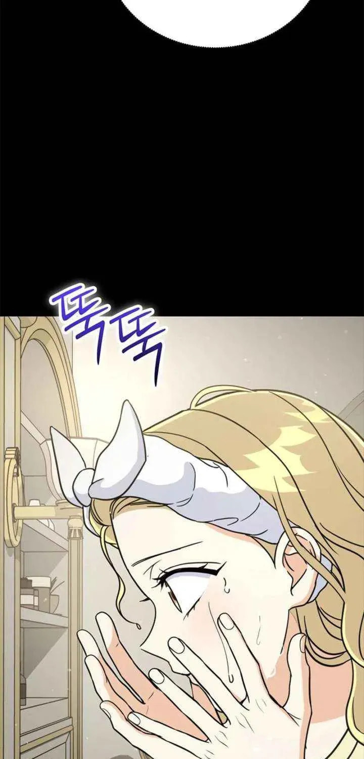 Toning Down the Gangster Male Lead Chapter 32 page 77 - 
