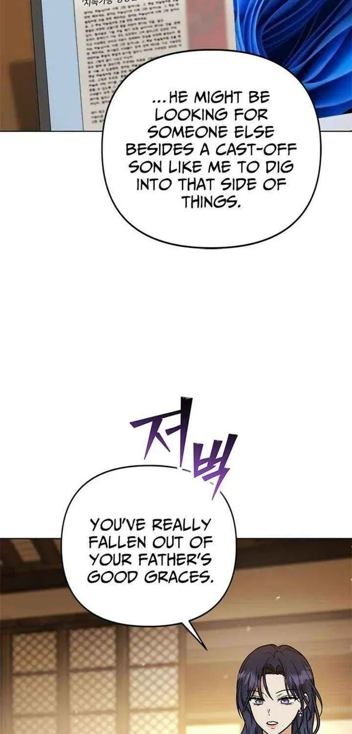 Toning Down the Gangster Male Lead Chapter 33 page 18 - 