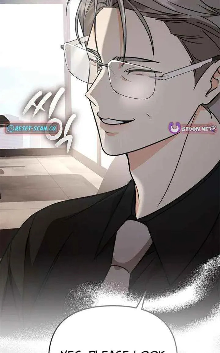 Toning Down the Gangster Male Lead Chapter 33 page 56 - 