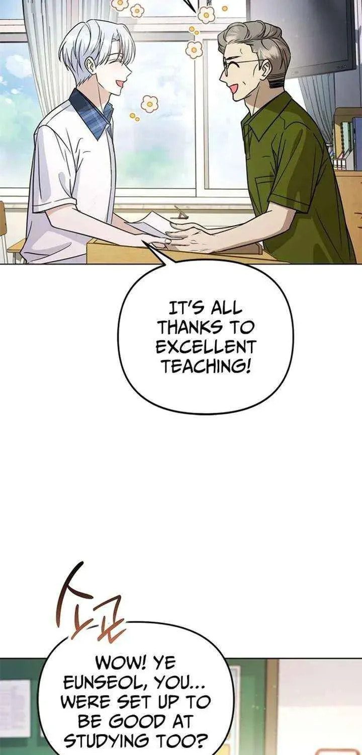 Toning Down the Gangster Male Lead Chapter 33 page 73 - 