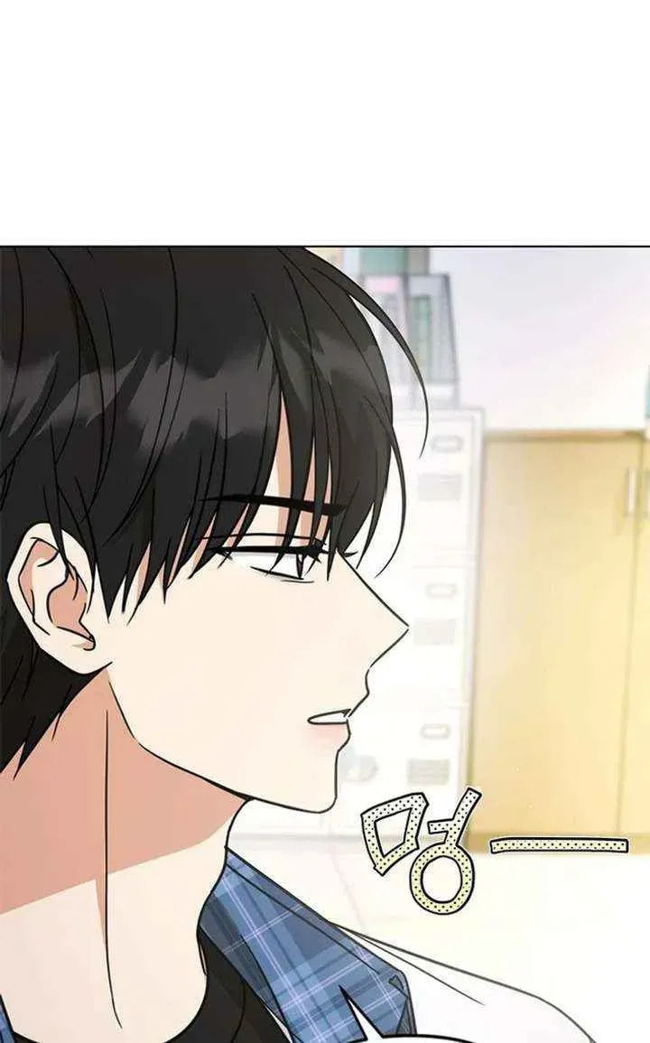 Toning Down the Gangster Male Lead Chapter 33 page 84 - 