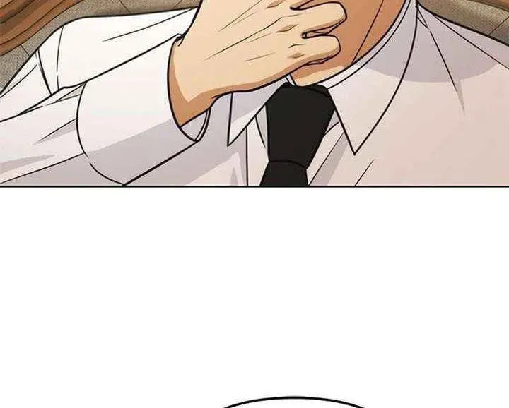Toning Down the Gangster Male Lead Chapter 34 page 4 - 