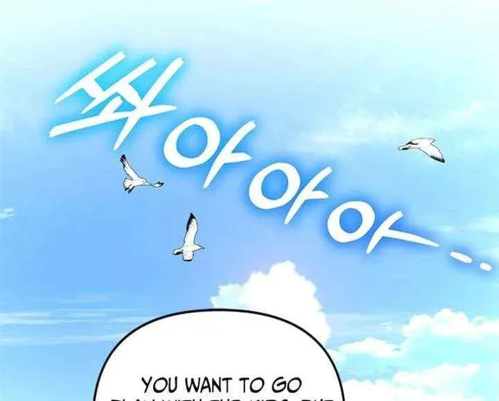 Toning Down the Gangster Male Lead Chapter 36 page 20 - 