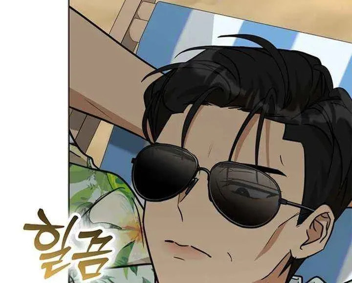 Toning Down the Gangster Male Lead Chapter 36 page 24 - 