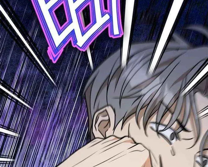Toning Down the Gangster Male Lead Chapter 36 page 52 - 