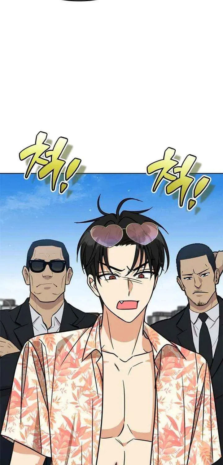 Toning Down the Gangster Male Lead Chapter 36 page 55 - 