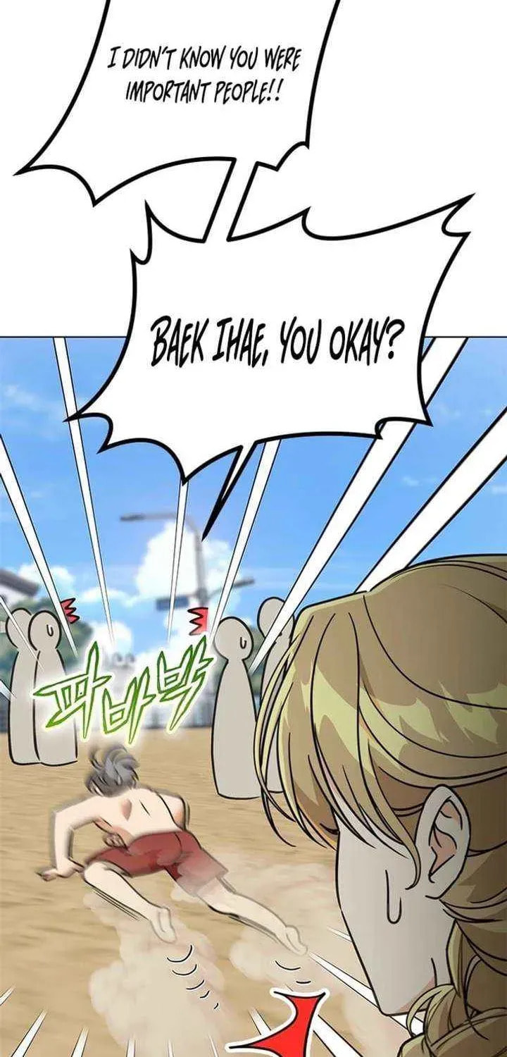 Toning Down the Gangster Male Lead Chapter 36 page 66 - 