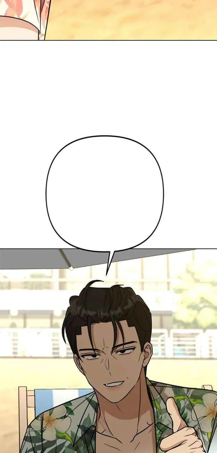 Toning Down the Gangster Male Lead Chapter 36 page 71 - 