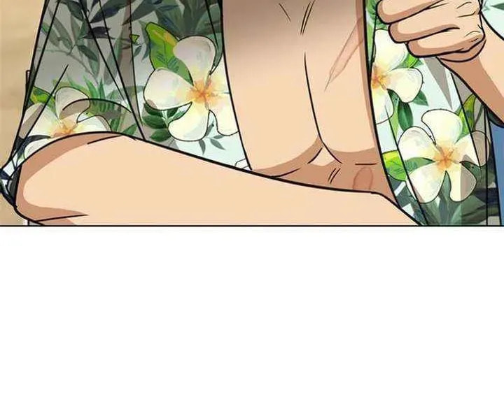 Toning Down the Gangster Male Lead Chapter 36 page 72 - 