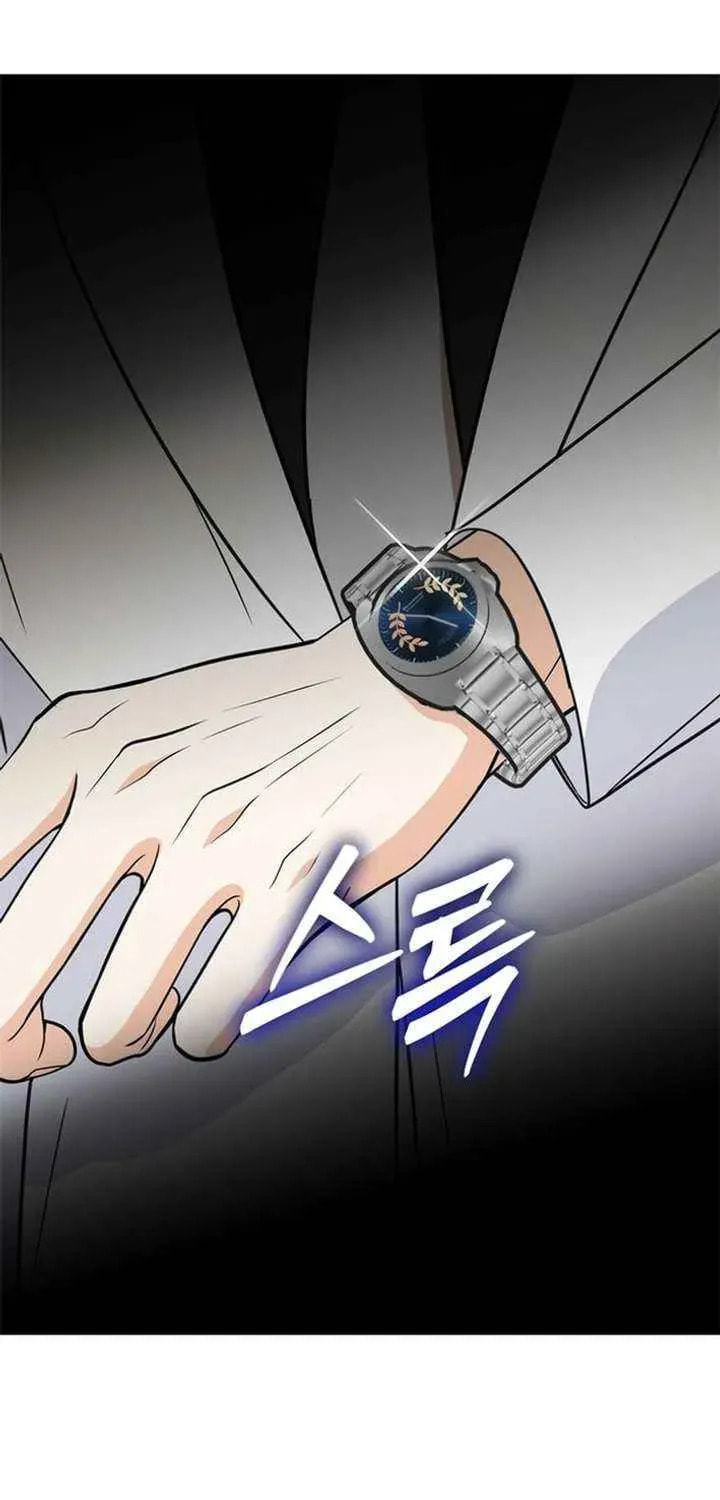 Toning Down the Gangster Male Lead Chapter 37 page 121 - 