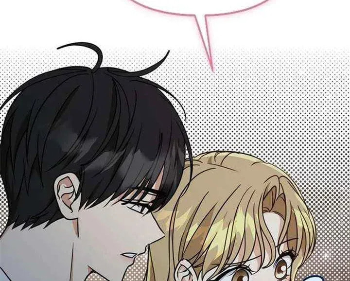 Toning Down the Gangster Male Lead Chapter 37 page 20 - 