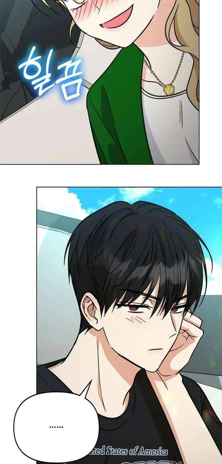 Toning Down the Gangster Male Lead Chapter 37 page 58 - 