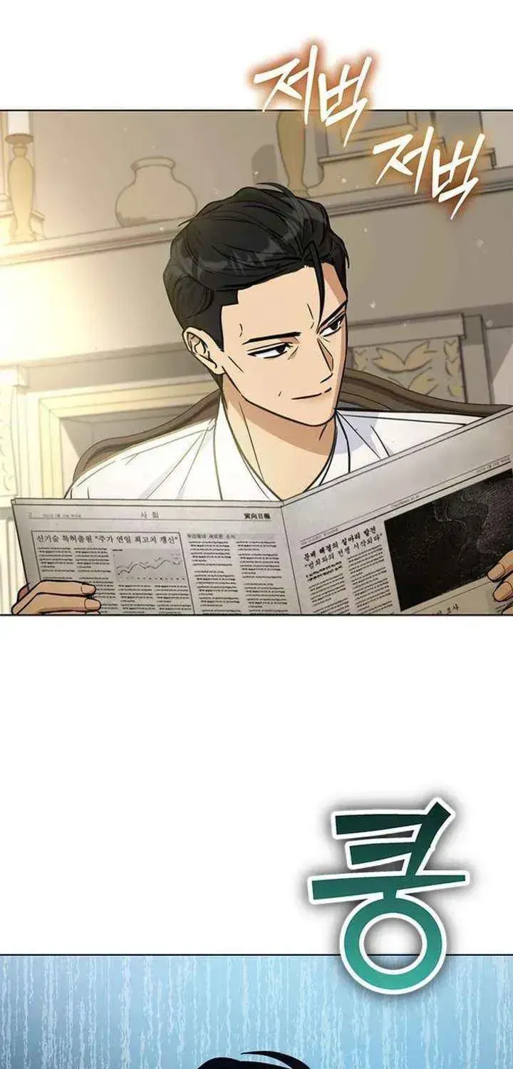 Toning Down the Gangster Male Lead Chapter 38 page 106 - 