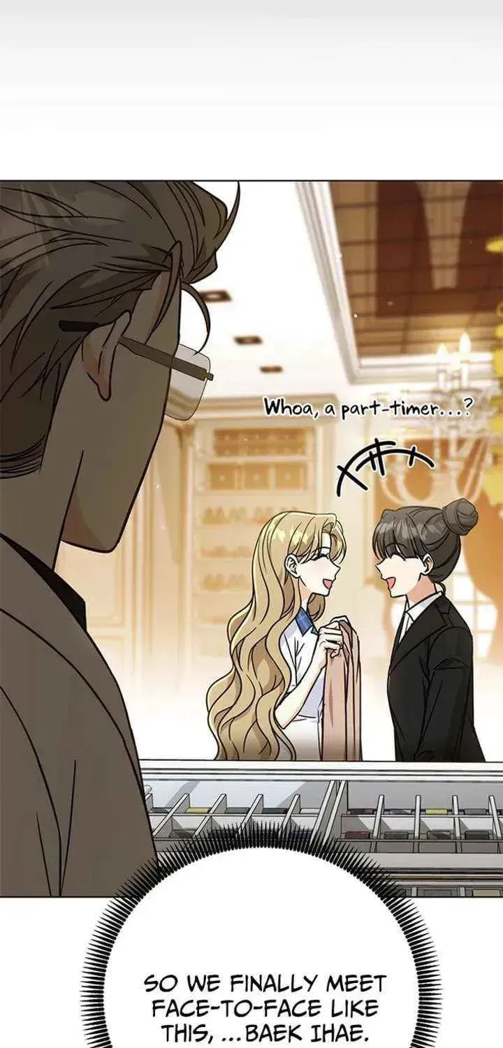Toning Down the Gangster Male Lead Chapter 38 page 13 - 