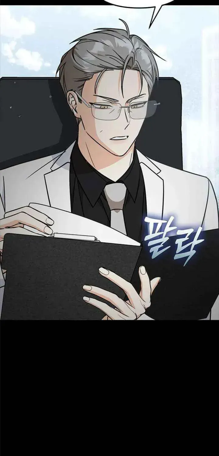 Toning Down the Gangster Male Lead Chapter 38 page 5 - 