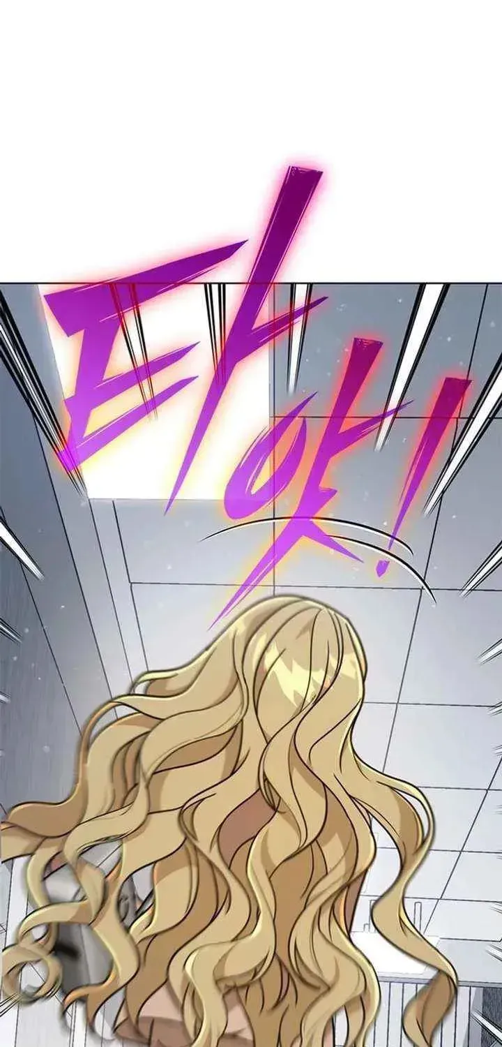 Toning Down the Gangster Male Lead Chapter 38 page 59 - 