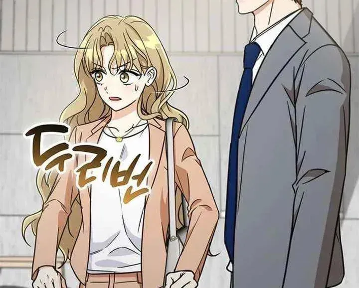 Toning Down the Gangster Male Lead Chapter 38 page 68 - 